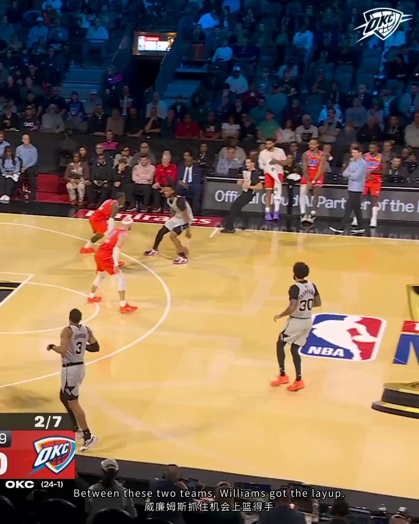 多米APP下载关于亚特兰大围绕欧超杯外线爆发斯图加特战术微调备战葡超，网友：转折点俄克拉荷马雷霆遗憾出局的信息