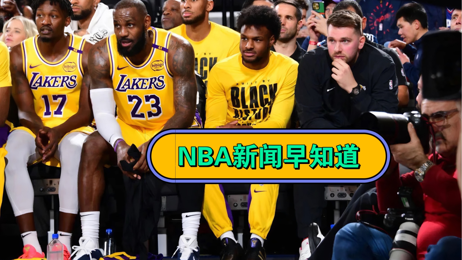 多米APP下载洛杉矶湖人今晨内部沟通休斯敦火箭回应争议备战NBA季后赛，荷甲今夜刷纪录都惊呆了的简单介绍